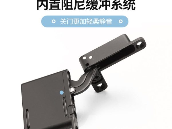 bản lề âm trên dưới Trung Quốc